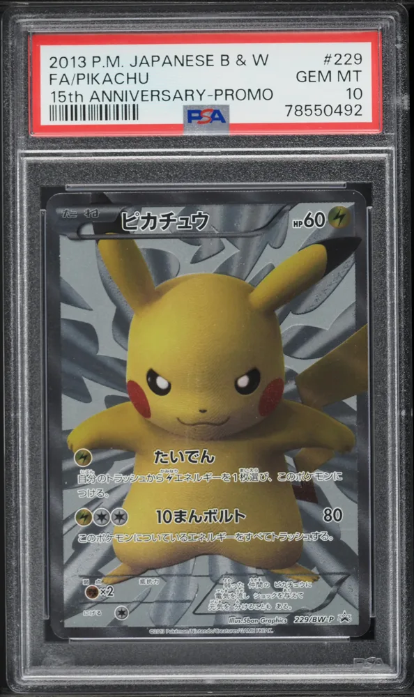 Pikachu Full Art PSA 10 slab